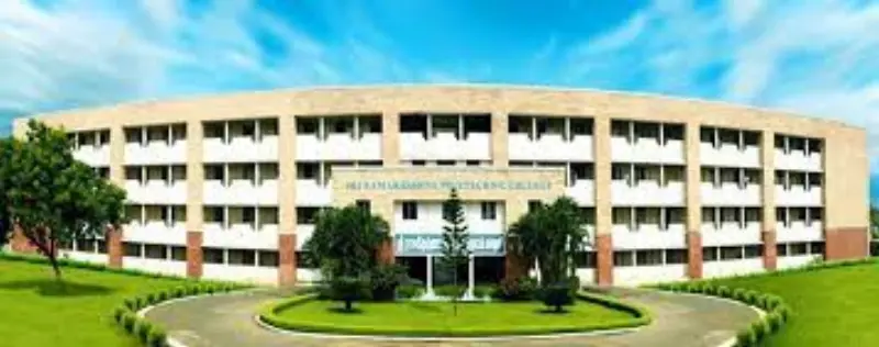Sri Ramakishna Polytechnic College